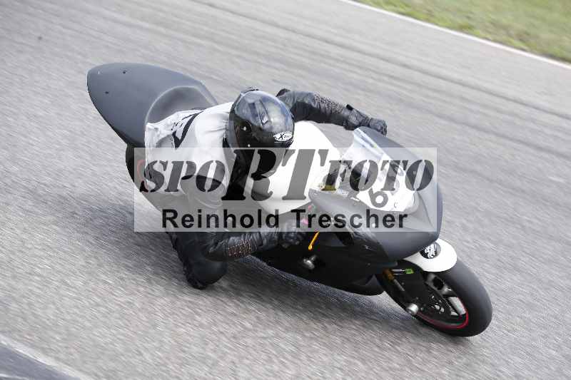 /34 25.07.2025 Speer Racing ADR/RC Girls Camp/636